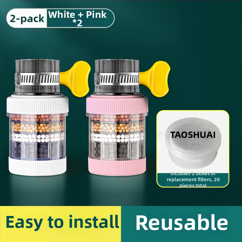 Kuhinjski filtr za slavinu, šestoslojni filtr, ABS materijal, Yun Lufeng marka