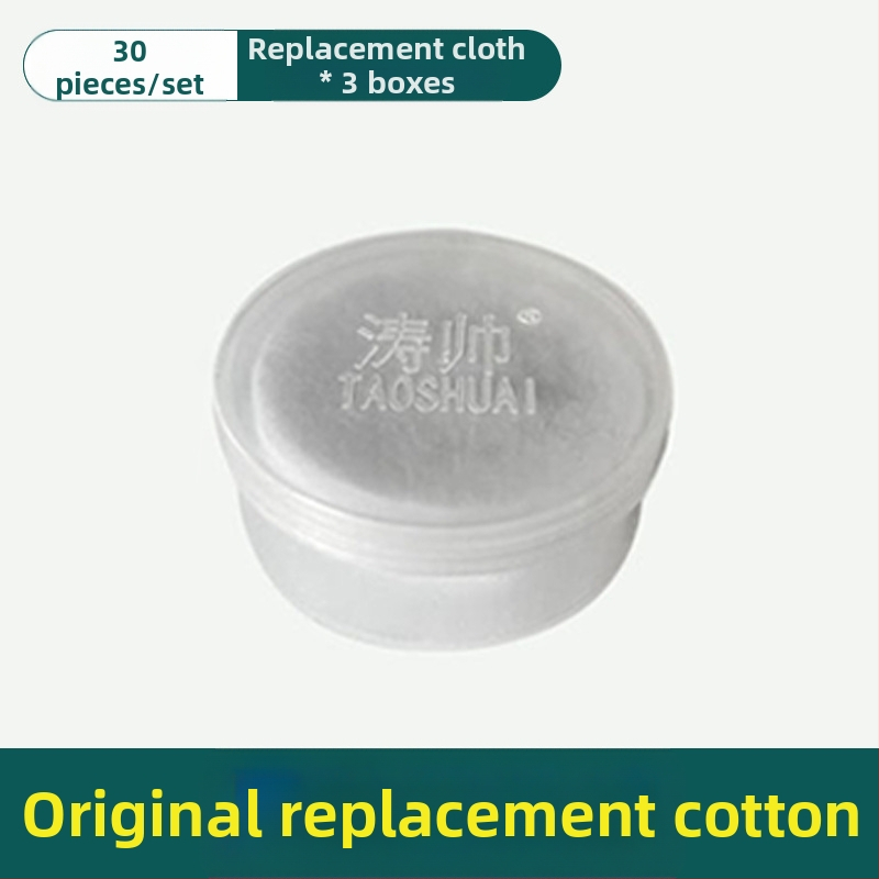 Kuhinjski filtr za slavinu, šestoslojni filtr, ABS materijal, Yun Lufeng marka