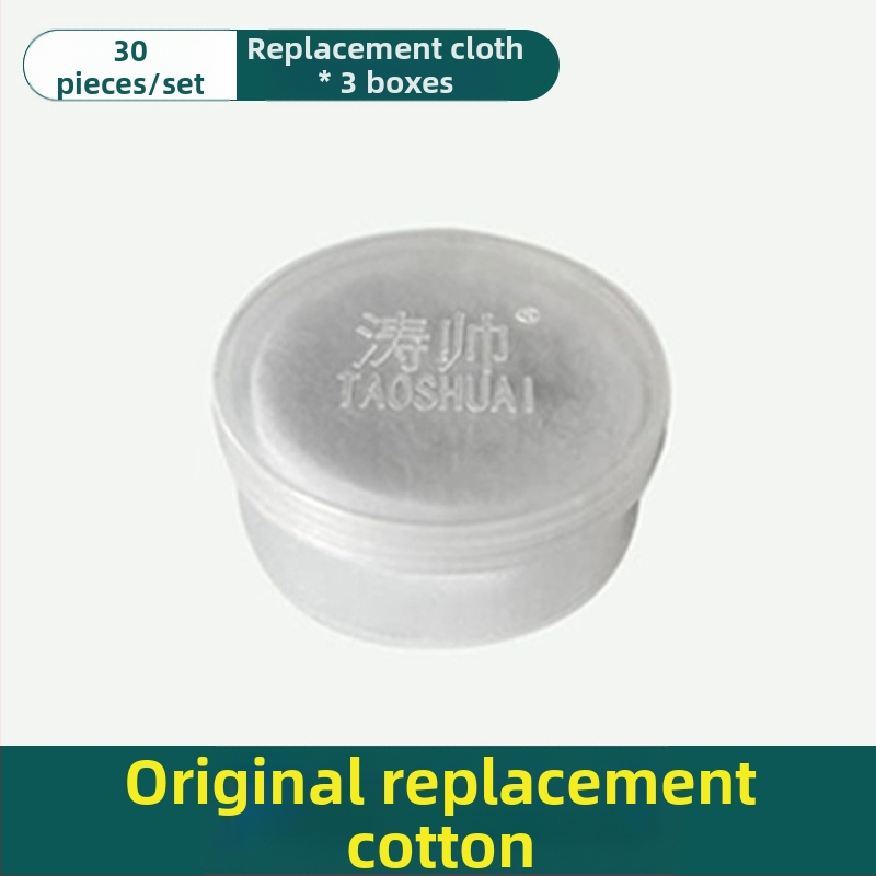 Kuhinjski filtr za slavinu, šestoslojni filtr, ABS materijal, Yun Lufeng marka