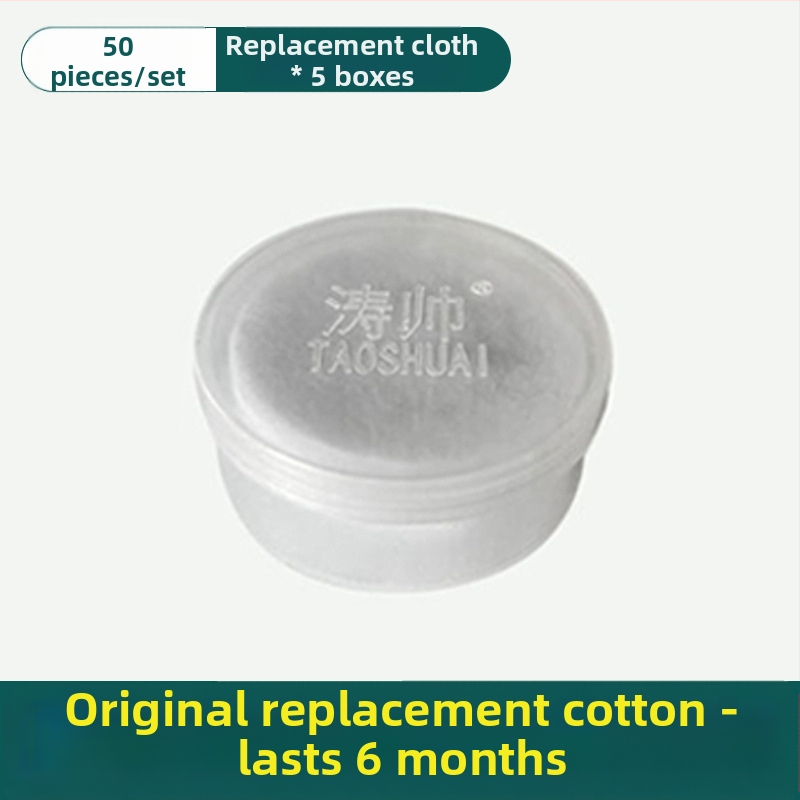 Kuhinjski filtr za slavinu, šestoslojni filtr, ABS materijal, Yun Lufeng marka