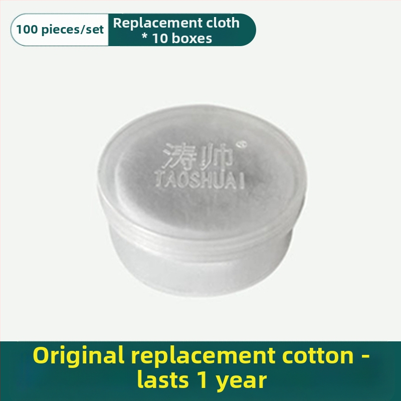 Kuhinjski filtr za slavinu, šestoslojni filtr, ABS materijal, Yun Lufeng marka