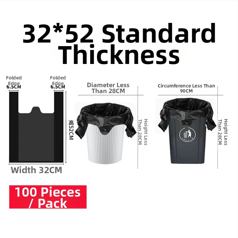 Домакински удебелени торби за боклук, жилет стил, LDPE, еднократни, 50 бр./пакет