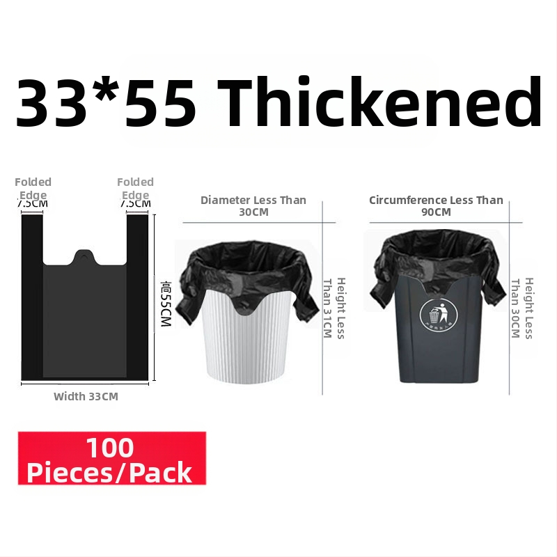 Домакински удебелени торби за боклук, жилет стил, LDPE, еднократни, 50 бр./пакет