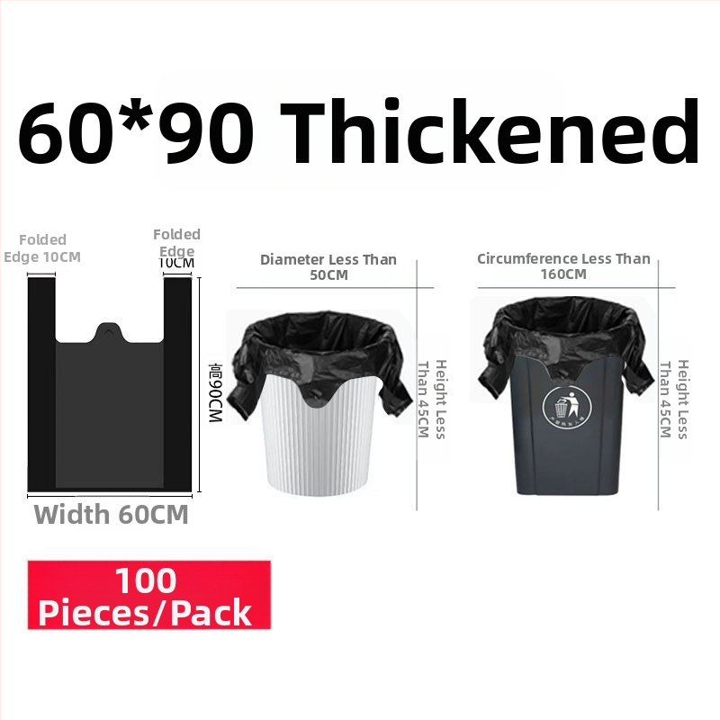 Домакински удебелени торби за боклук, жилет стил, LDPE, еднократни, 50 бр./пакет