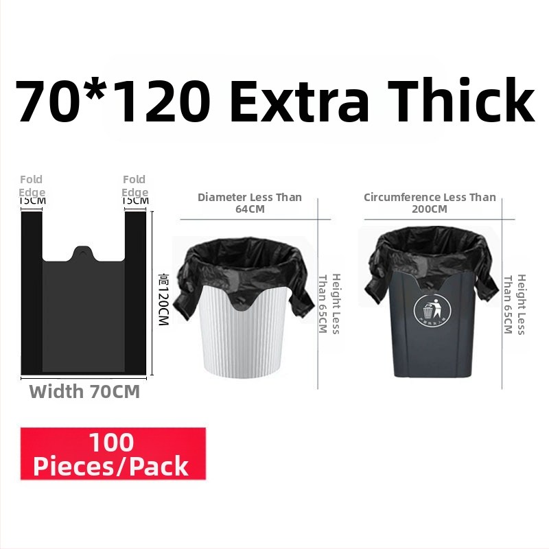 Домакински удебелени торби за боклук, жилет стил, LDPE, еднократни, 50 бр./пакет