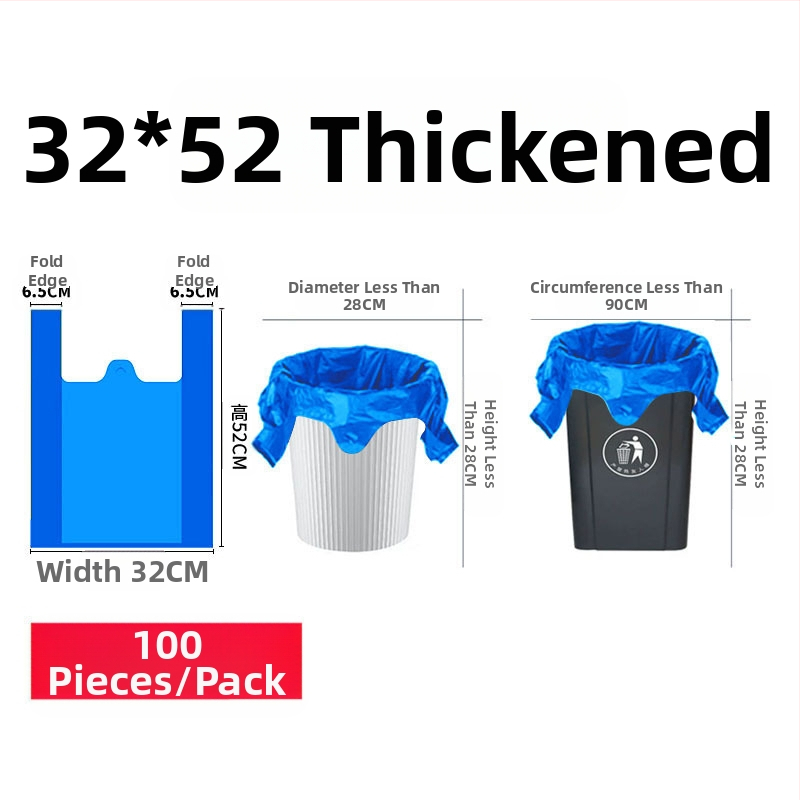 Домакински удебелени торби за боклук, жилет стил, LDPE, еднократни, 50 бр./пакет