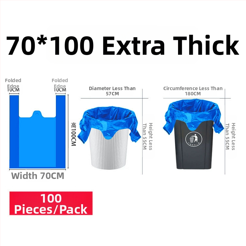 Домакински удебелени торби за боклук, жилет стил, LDPE, еднократни, 50 бр./пакет