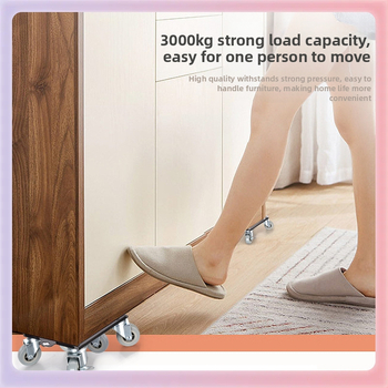 Πεντατροχικός μετακινητής επίπλων (κινητός, από χάλυβα άνθρακα, χωρίς εγκατάσταση, με φρένο, πέντε τροχοί)