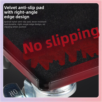 Πεντατροχικός μετακινητής επίπλων (κινητός, από χάλυβα άνθρακα, χωρίς εγκατάσταση, με φρένο, πέντε τροχοί)