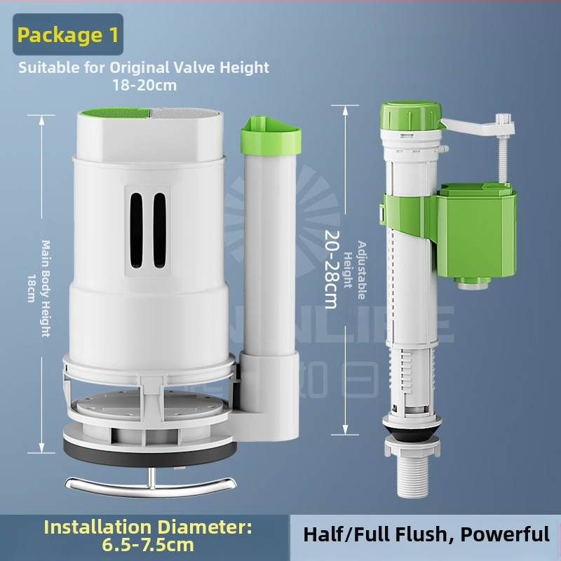 Σετ βαλβίδων τουαλέτας: βαλβίδα εισόδου, βαλβίδα εκκένωσης, καθολική εφαρμογή, φλοτέρ δεξαμενής
