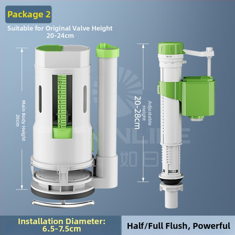 Σετ βαλβίδων τουαλέτας: βαλβίδα εισόδου, βαλβίδα εκκένωσης, καθολική εφαρμογή, φλοτέρ δεξαμενής