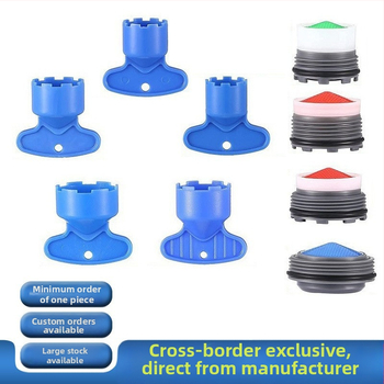 Slėptų čiaupo aeratoriaus ir nuėmimo rakto rinkinys | ABS medžiaga | Modernus minimalistinis dizainas