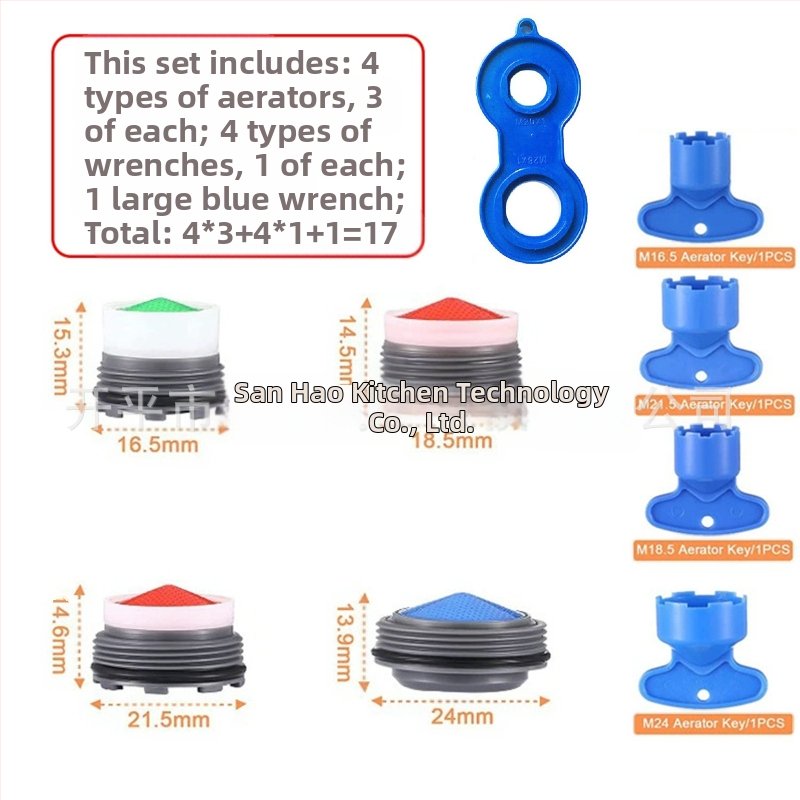 Slėptų čiaupo aeratoriaus ir nuėmimo rakto rinkinys | ABS medžiaga | Modernus minimalistinis dizainas
