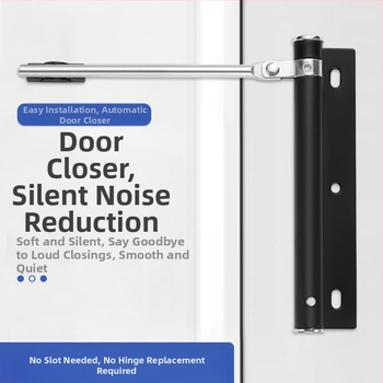 Неръждаема стомана — прост затварящ механизъм за врати, модерен минималистичен стил, марка Wuxin haopin