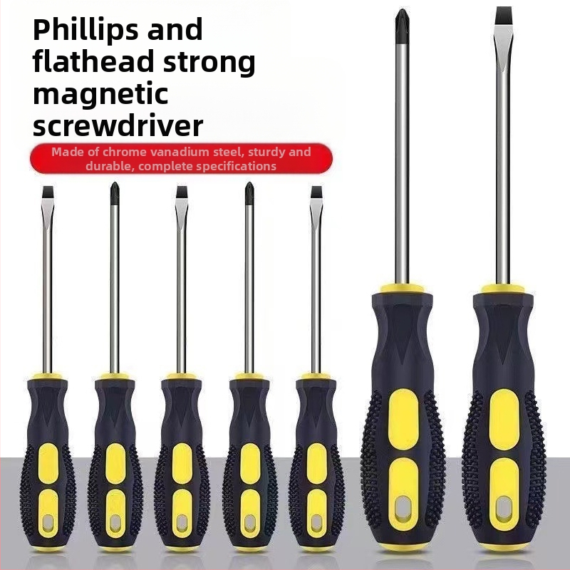 Κατσαβίδι με σταυροειδή κεφαλή, μαγνητικό και μονωμένο, από Cr-V χρωμιοβανάδιο ατσάλι, με λαβή PP+ABS