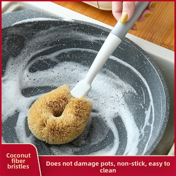 Berger Βούρτσα Καθαρισμού Τηγανιών με Μακριά Λαβή, Ίνες Καρύδας, Μη Χαράζει, Αδιάβροχη σε Λίπος – Κουζίνας Βούρτσα για Τηγάνια και Μπολ, 2024