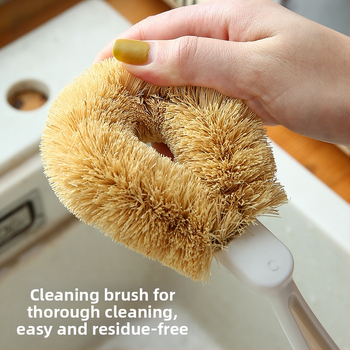 Berger Βούρτσα Καθαρισμού Τηγανιών με Μακριά Λαβή, Ίνες Καρύδας, Μη Χαράζει, Αδιάβροχη σε Λίπος – Κουζίνας Βούρτσα για Τηγάνια και Μπολ, 2024