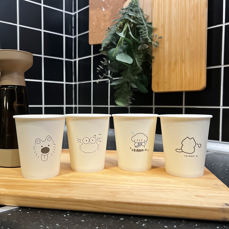Vienkartinis dengtas popierinis puodelis, 201–300 ml, karikatūrų raštas, sojos pieno puodelis, šaltoms gėrimams