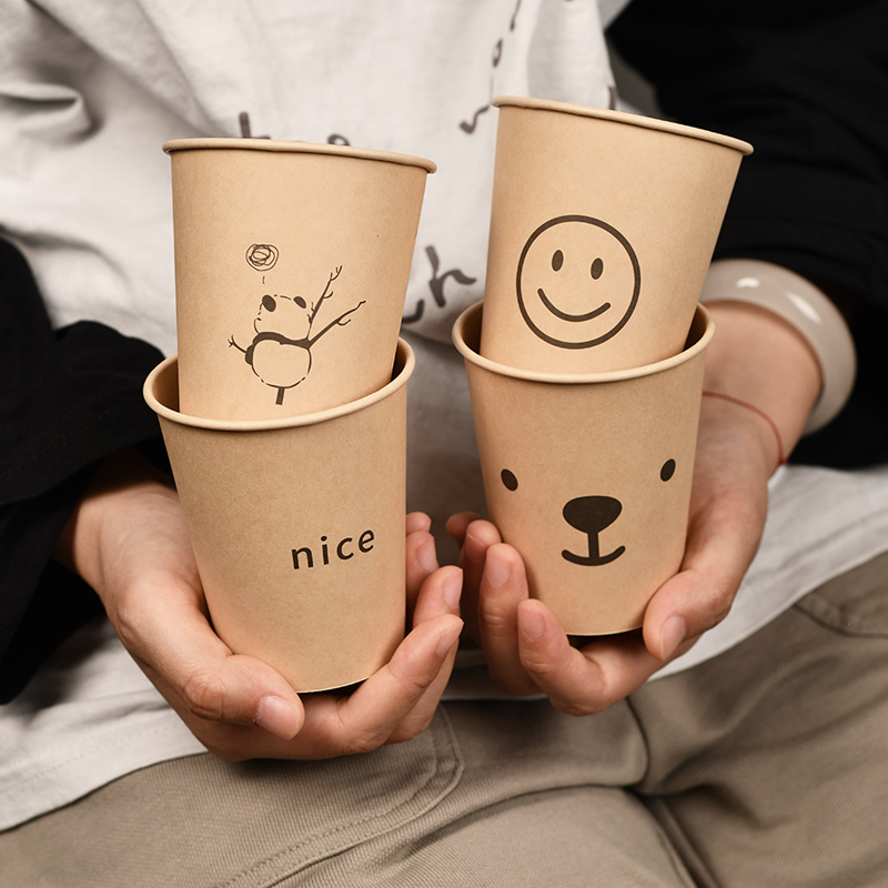 Vienkartinis dengtas popierinis puodelis, 201–300 ml, karikatūrų raštas, sojos pieno puodelis, šaltoms gėrimams