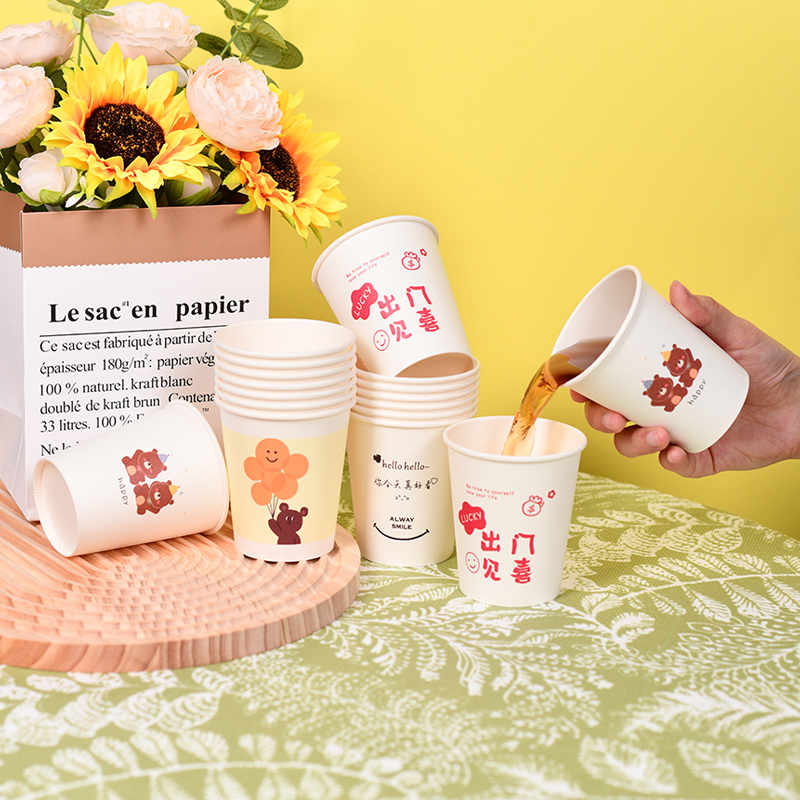 Vienkartinis dengtas popierinis puodelis, 201–300 ml, karikatūrų raštas, sojos pieno puodelis, šaltoms gėrimams