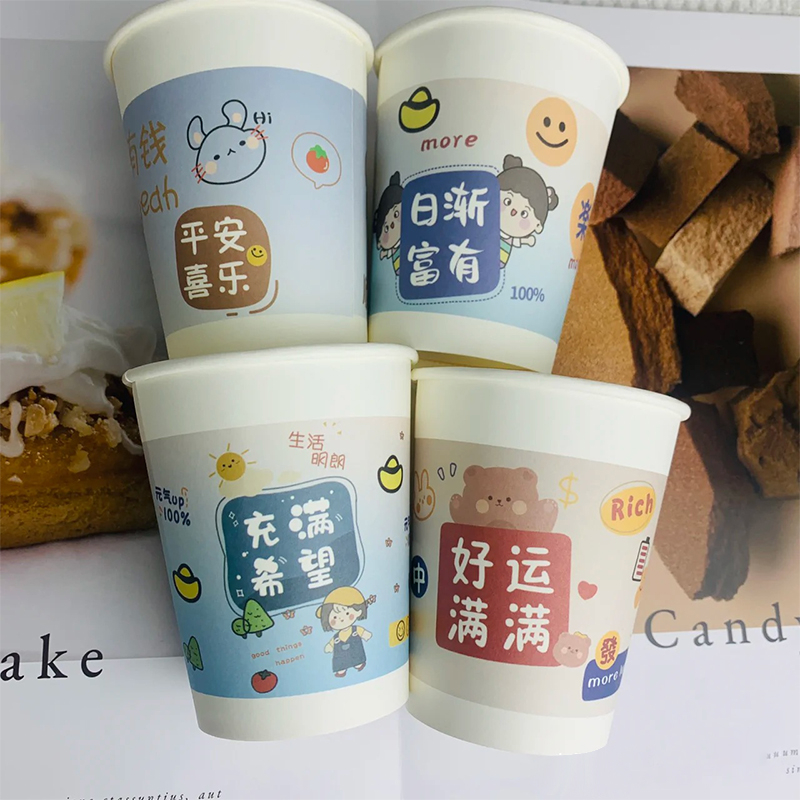 Vienkartinis dengtas popierinis puodelis, 201–300 ml, karikatūrų raštas, sojos pieno puodelis, šaltoms gėrimams