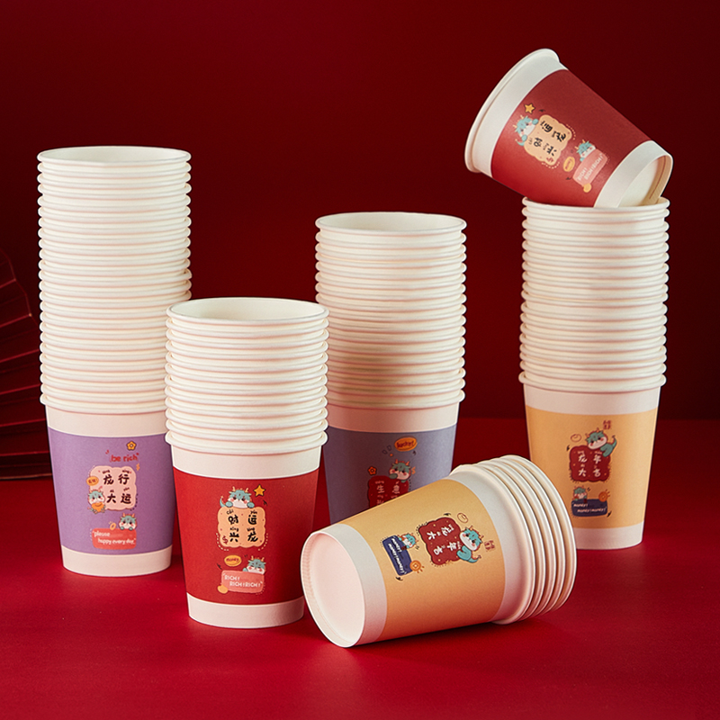 Vienkartinis dengtas popierinis puodelis, 201–300 ml, karikatūrų raštas, sojos pieno puodelis, šaltoms gėrimams