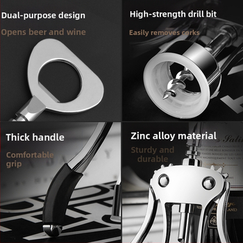 Raudonojo vyno butelių atidarytuvas, cinko lydinio, daugiafunkcinis ir nešiojamas, su spausdintu logotipu ir personalizavimo galimybėmis