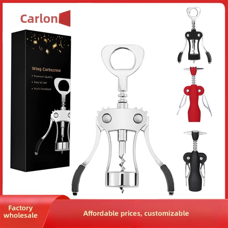 Raudonojo vyno butelių atidarytuvas, cinko lydinio, daugiafunkcinis ir nešiojamas, su spausdintu logotipu ir personalizavimo galimybėmis