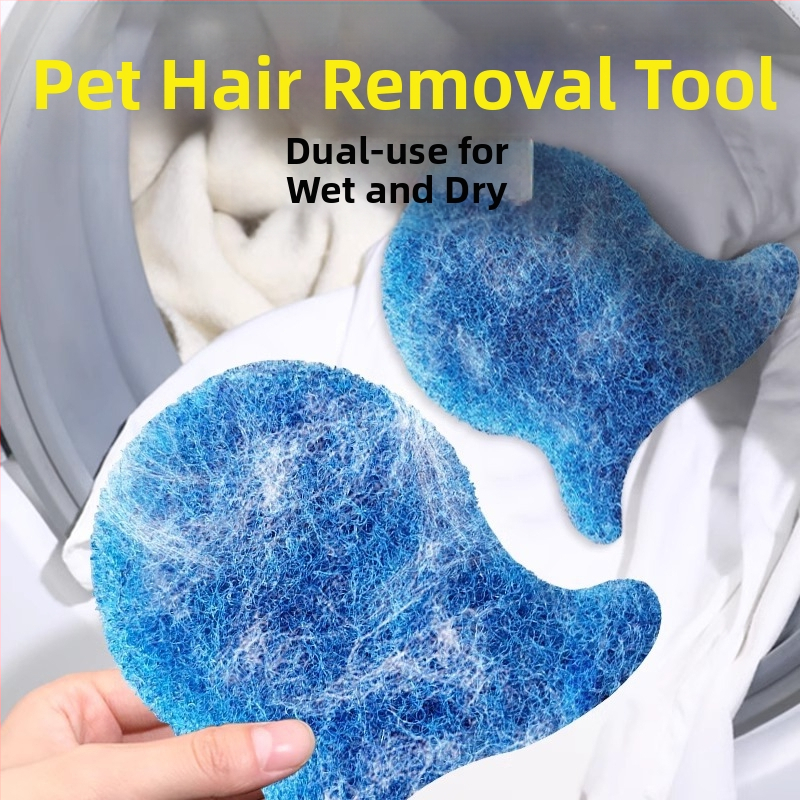 Премахвач на власинки за пералня — лепкав филтър за косми, ролка за отстраняване на власинки, опаковка 1152 бр., пуснат през 2023 г.