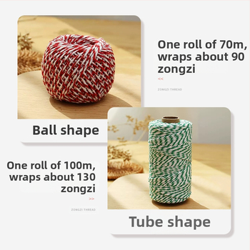 Αξεσουάρ για τα αυτιά - Bodhi σχοινί για δέσιμο, Κωδικός προϊόντος 0012, Jinhua, Άνοιξη 2023.