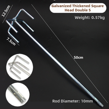 Κεφαλή ανάμειξης για διατρητή κρούσης με τετράγωνη άκρη, διπλή λεπίδα αναδευτήρα μπογιάς, μεταλλική κατασκευή