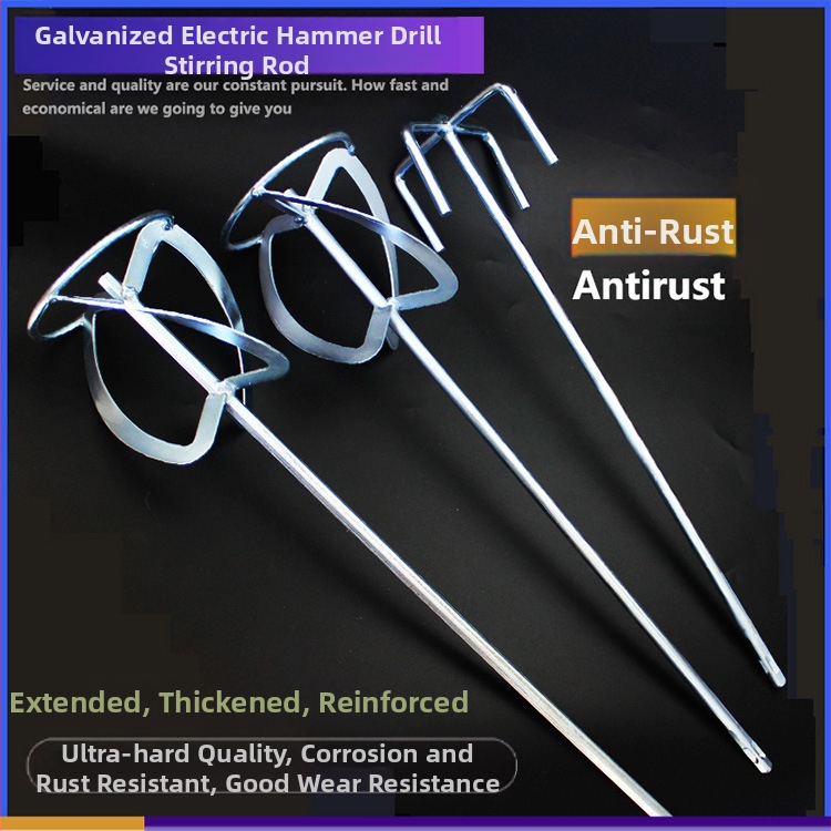 Глава за смесване за ударна бормашина с квадратен връх, двойна лопатка за боя, метална конструкция