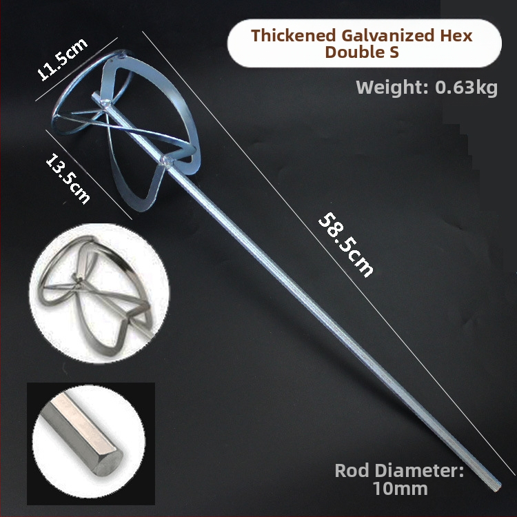 Haamerpuuri segamispea ruuduotsaga, topeltlaba värvimiseks, metallkonstruktsioon