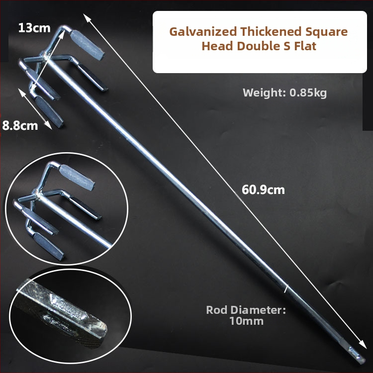 Haamerpuuri segamispea ruuduotsaga, topeltlaba värvimiseks, metallkonstruktsioon