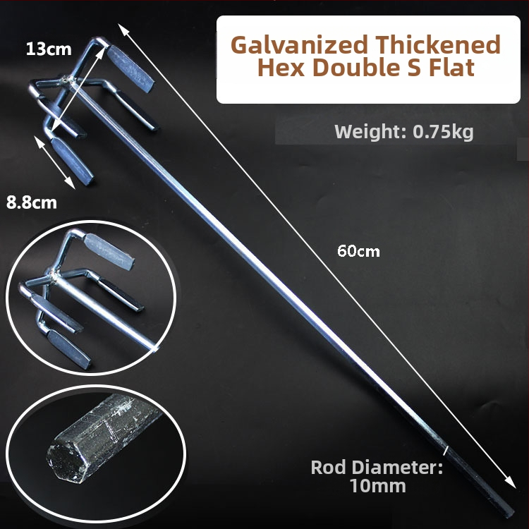 Haamerpuuri segamispea ruuduotsaga, topeltlaba värvimiseks, metallkonstruktsioon