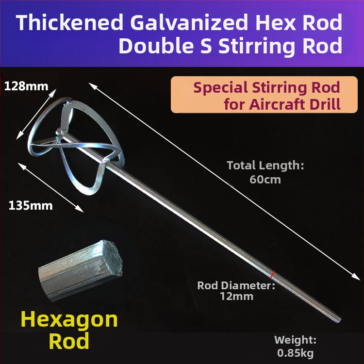 Haamerpuuri segamispea ruuduotsaga, topeltlaba värvimiseks, metallkonstruktsioon