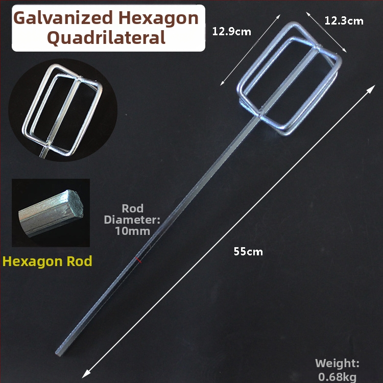 Haamerpuuri segamispea ruuduotsaga, topeltlaba värvimiseks, metallkonstruktsioon