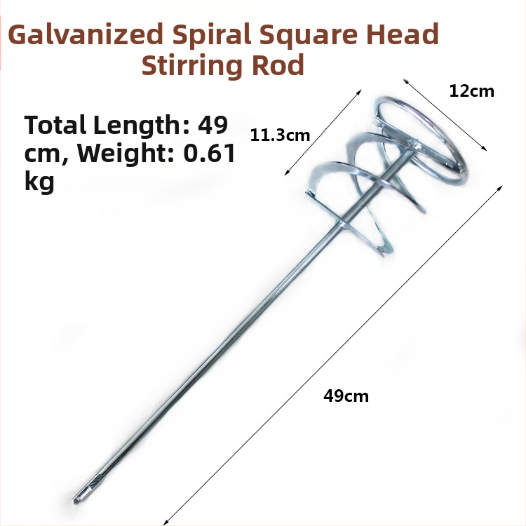 Haamerpuuri segamispea ruuduotsaga, topeltlaba värvimiseks, metallkonstruktsioon
