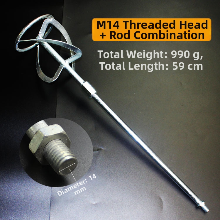 Haamerpuuri segamispea ruuduotsaga, topeltlaba värvimiseks, metallkonstruktsioon