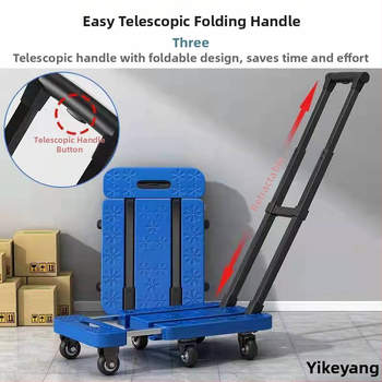 Αναδιπλούμενος τροχήλατος κάδος αγορών με επίπεδη επιφάνεια, τετράτροχος, φορητός