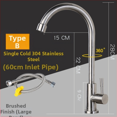 Κουζίνας βρύση με σώμα από χαλκό, κεραμικός πυρήνας βαλβίδας, ανάμειξη, πίεση 1.8 MPa, 100°C