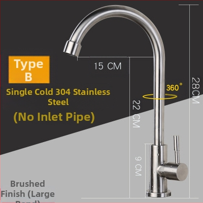 Κουζίνας βρύση με σώμα από χαλκό, κεραμικός πυρήνας βαλβίδας, ανάμειξη, πίεση 1.8 MPa, 100°C