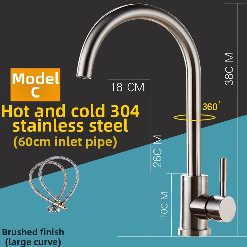 Κουζίνας βρύση με σώμα από χαλκό, κεραμικός πυρήνας βαλβίδας, ανάμειξη, πίεση 1.8 MPa, 100°C