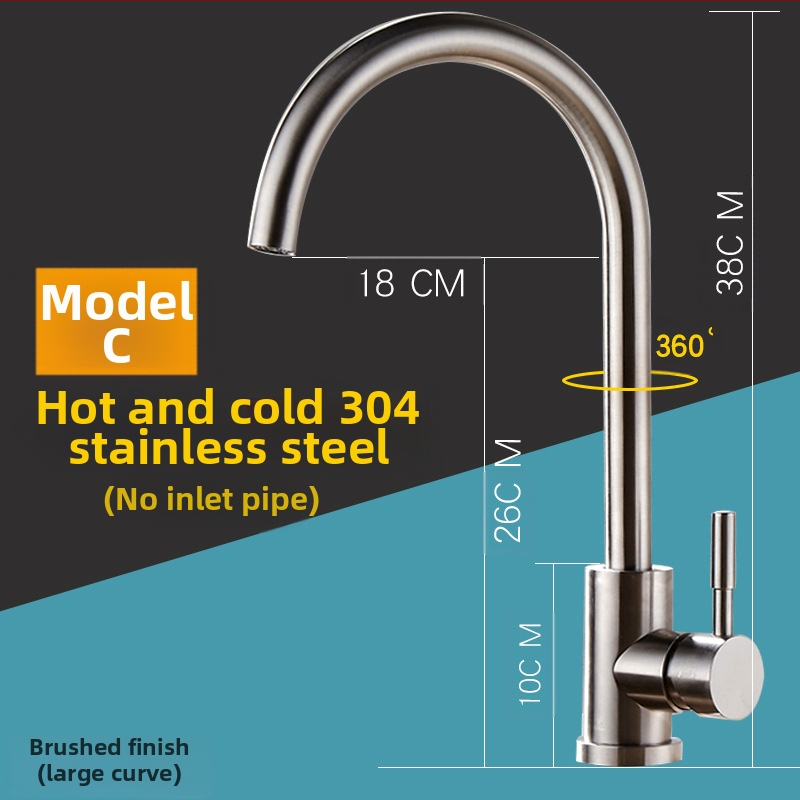 Κουζίνας βρύση με σώμα από χαλκό, κεραμικός πυρήνας βαλβίδας, ανάμειξη, πίεση 1.8 MPa, 100°C