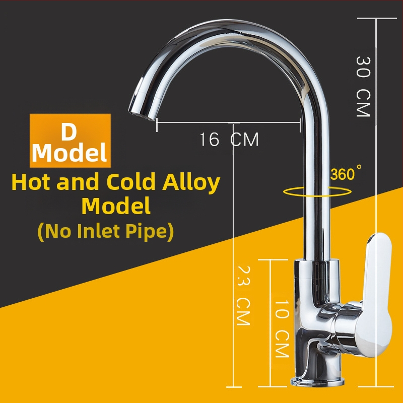 Κουζίνας βρύση με σώμα από χαλκό, κεραμικός πυρήνας βαλβίδας, ανάμειξη, πίεση 1.8 MPa, 100°C