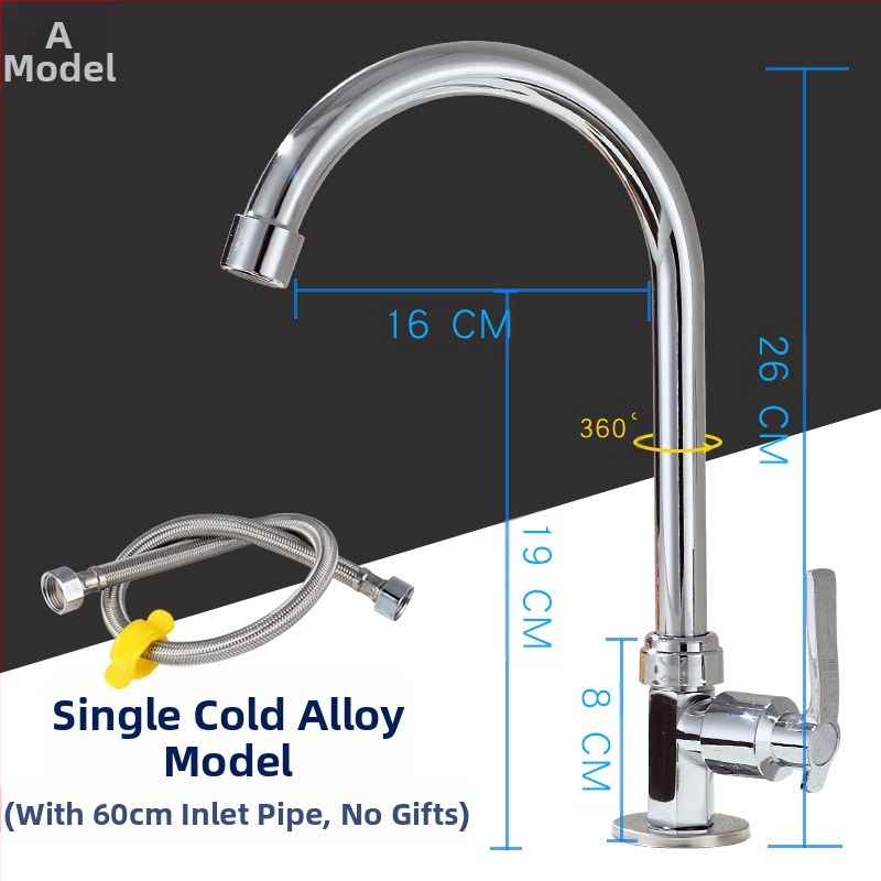 Κουζίνας βρύση με σώμα από χαλκό, κεραμικός πυρήνας βαλβίδας, ανάμειξη, πίεση 1.8 MPa, 100°C