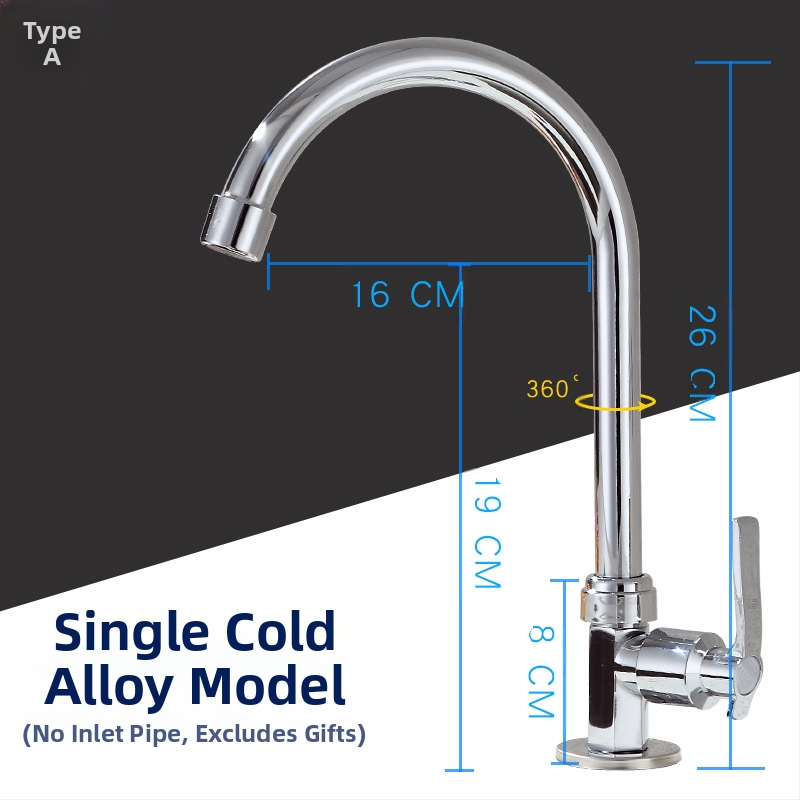 Κουζίνας βρύση με σώμα από χαλκό, κεραμικός πυρήνας βαλβίδας, ανάμειξη, πίεση 1.8 MPa, 100°C