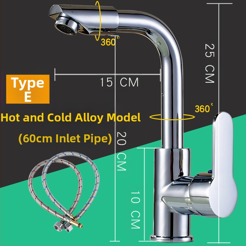 Κουζίνας βρύση με σώμα από χαλκό, κεραμικός πυρήνας βαλβίδας, ανάμειξη, πίεση 1.8 MPa, 100°C