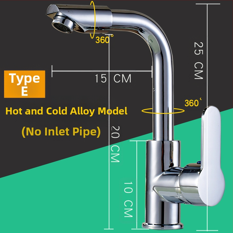 Κουζίνας βρύση με σώμα από χαλκό, κεραμικός πυρήνας βαλβίδας, ανάμειξη, πίεση 1.8 MPa, 100°C