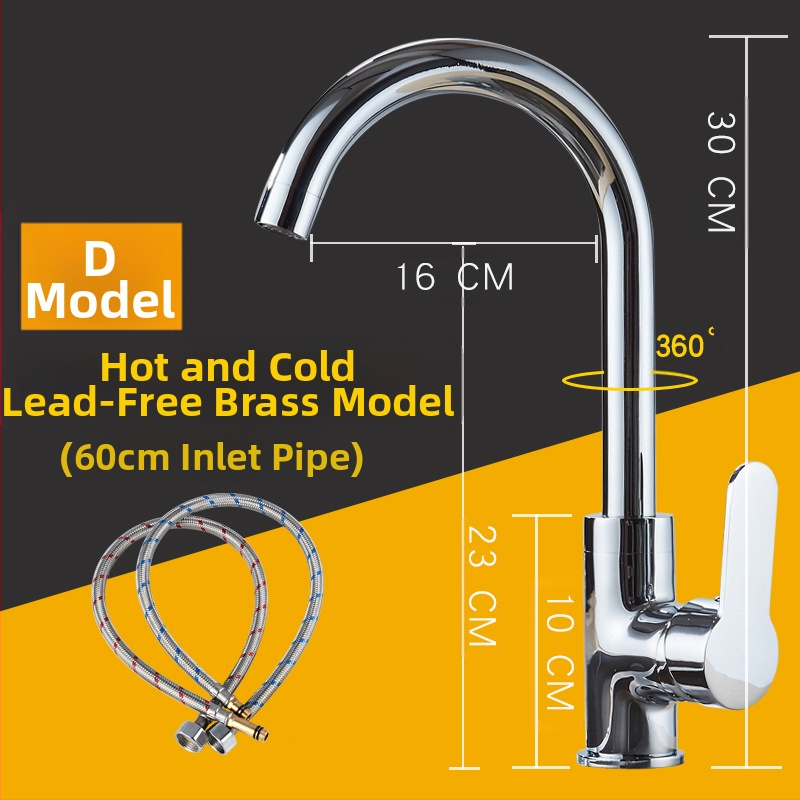 Κουζίνας βρύση με σώμα από χαλκό, κεραμικός πυρήνας βαλβίδας, ανάμειξη, πίεση 1.8 MPa, 100°C